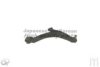 ASHUKI US108608 Track Control Arm